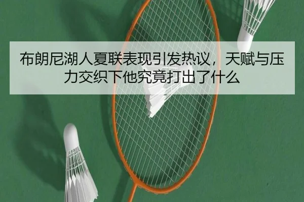 img_1782460296871_745_0_751.jpg - CCTV5