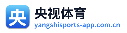 央视体育